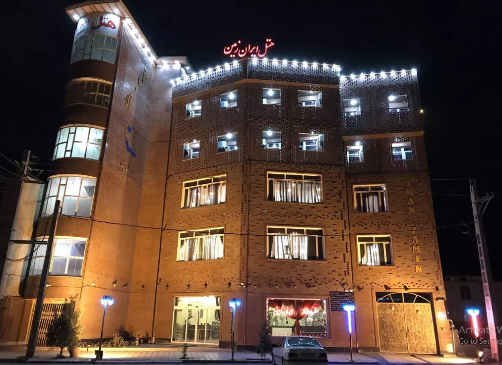 امکانات هتل سه ستاره ایران زمین دورود لرستان